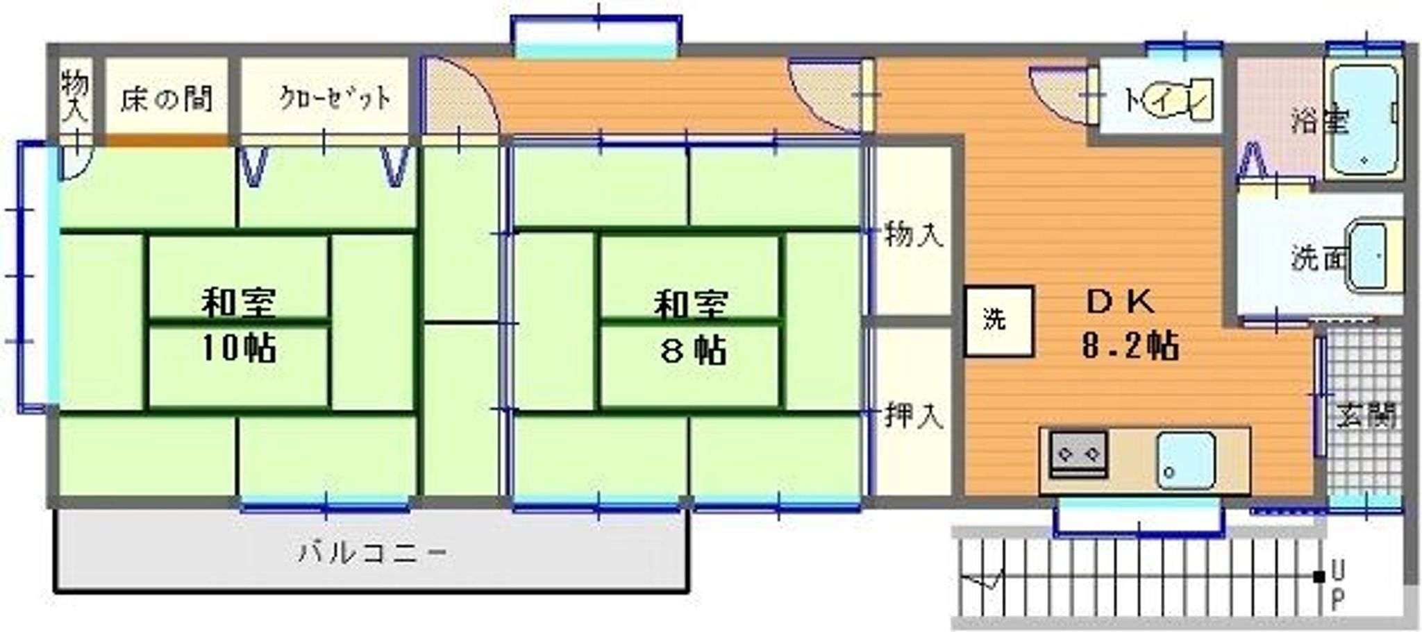 タウンかない202号室