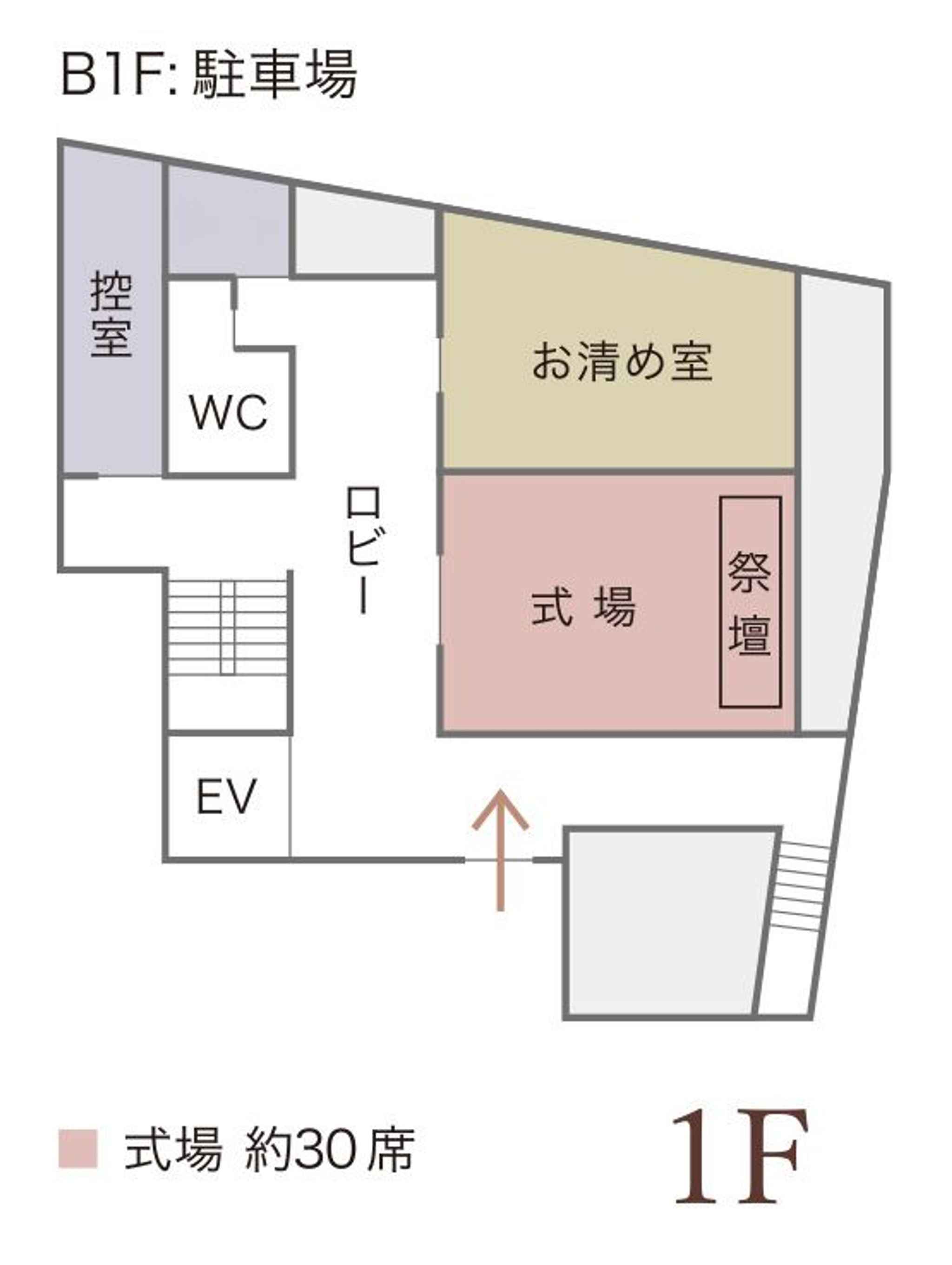 雪ヶ谷総合式場_1F