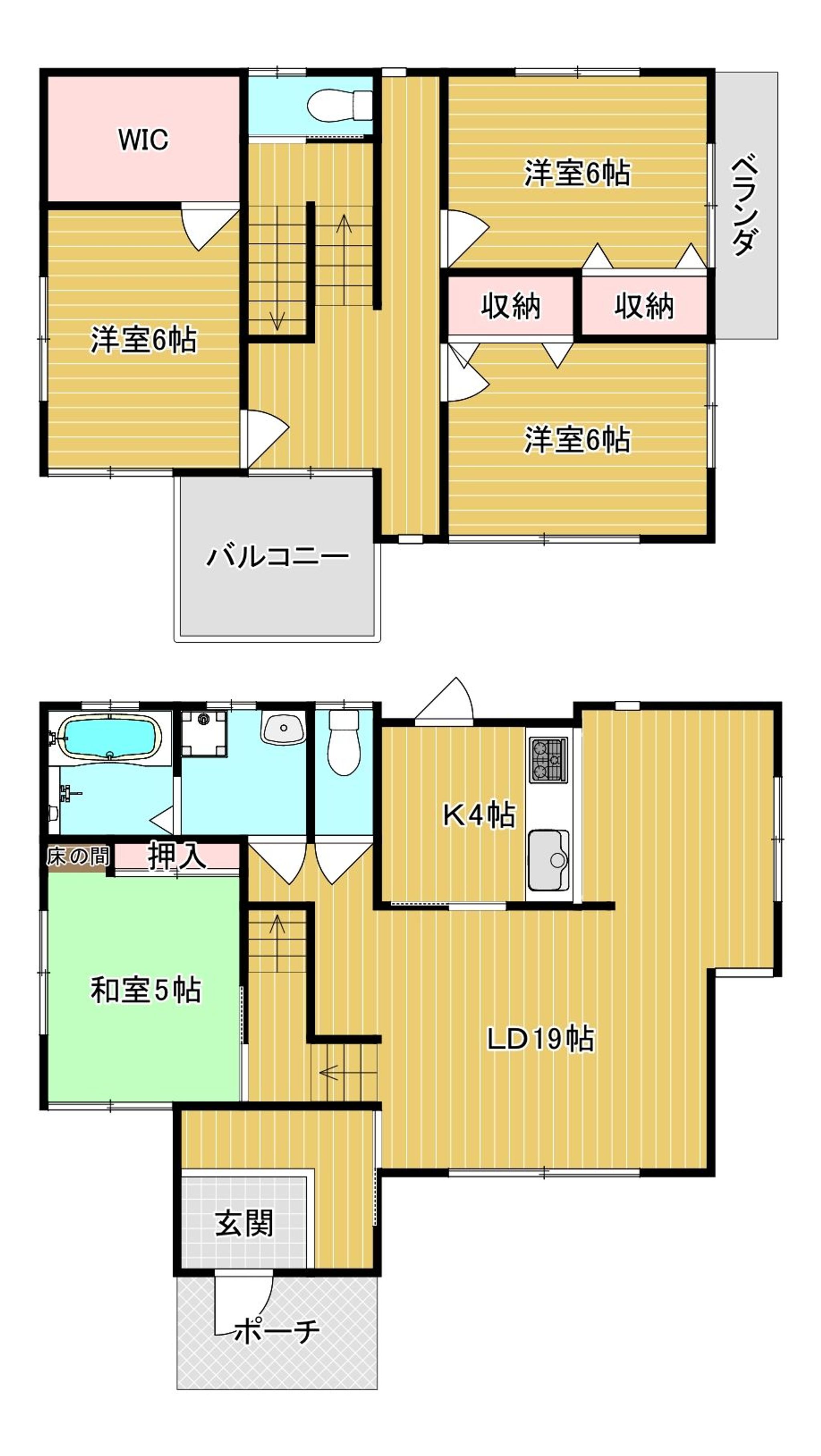 筑西市関本上