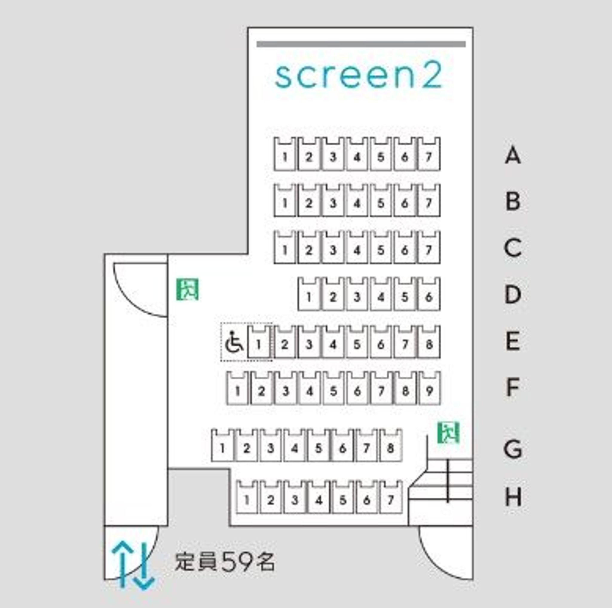 スクリーン2(RAINBOW)