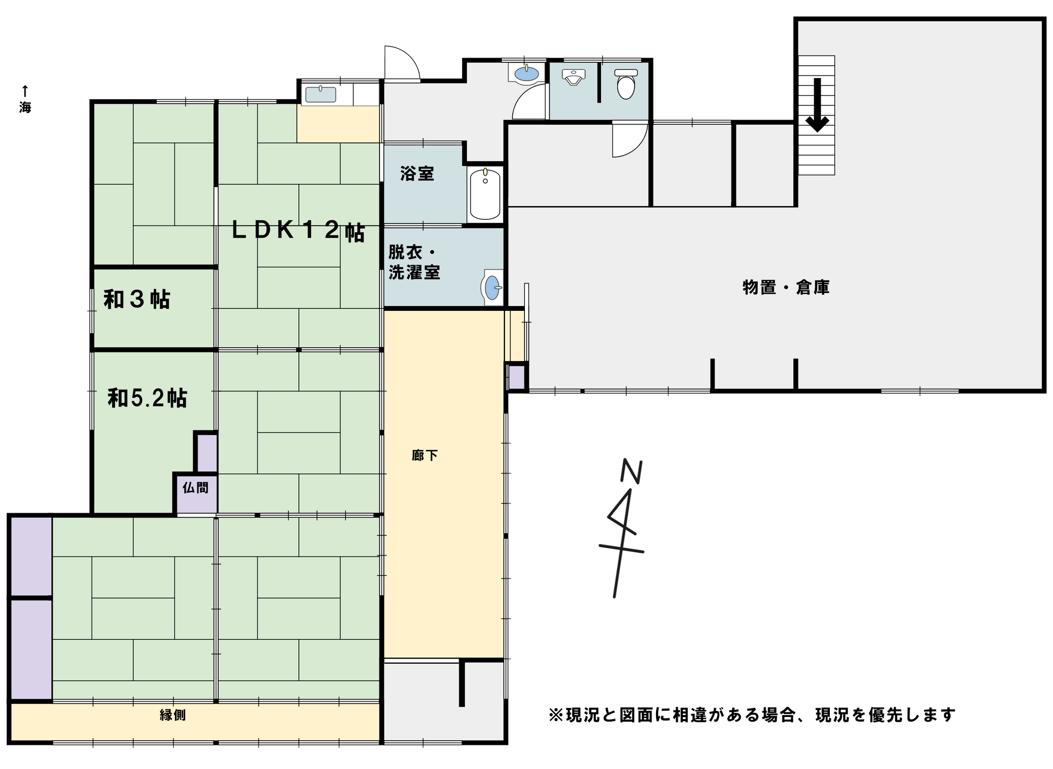 売戸建】H59にかほ市平沢字前谷地29・海のすぐそば！大正11年築の蔵