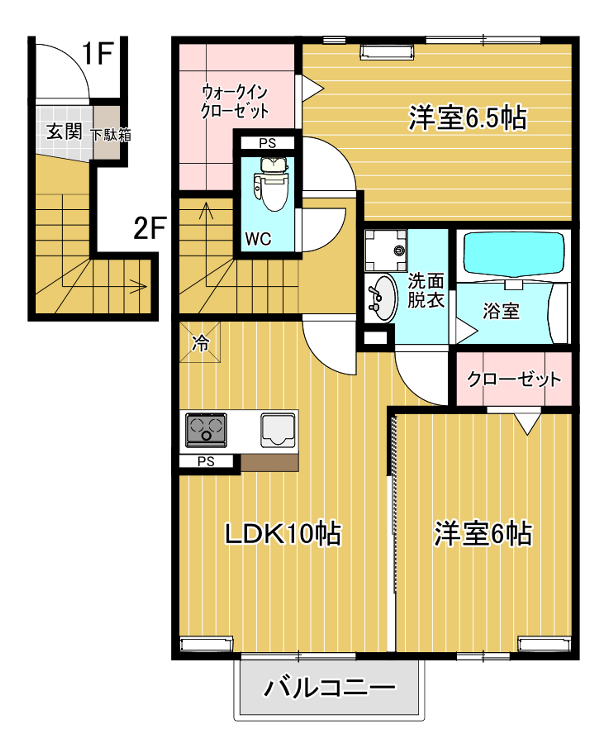 フェザント　203
