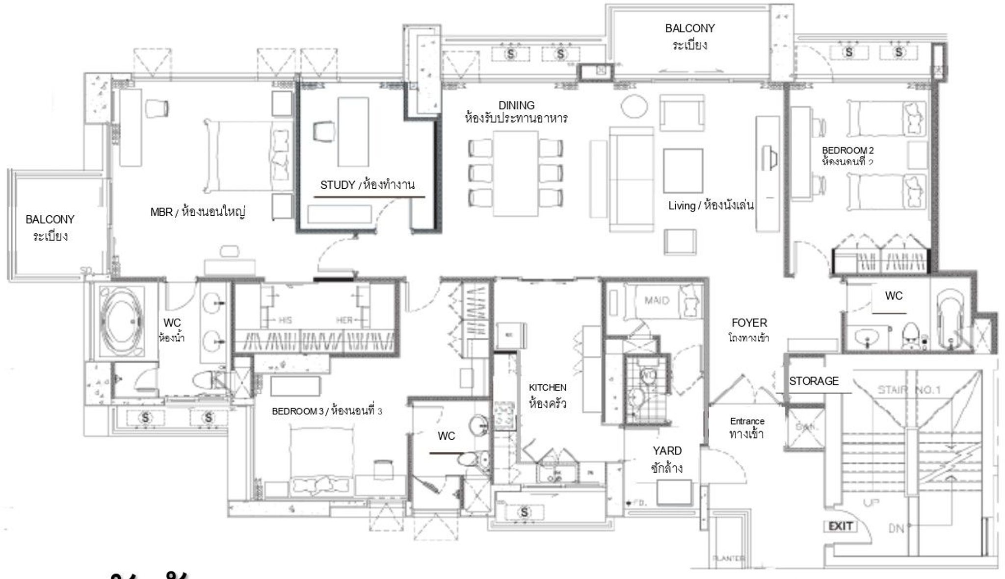 3+1Bedroom 197sqm