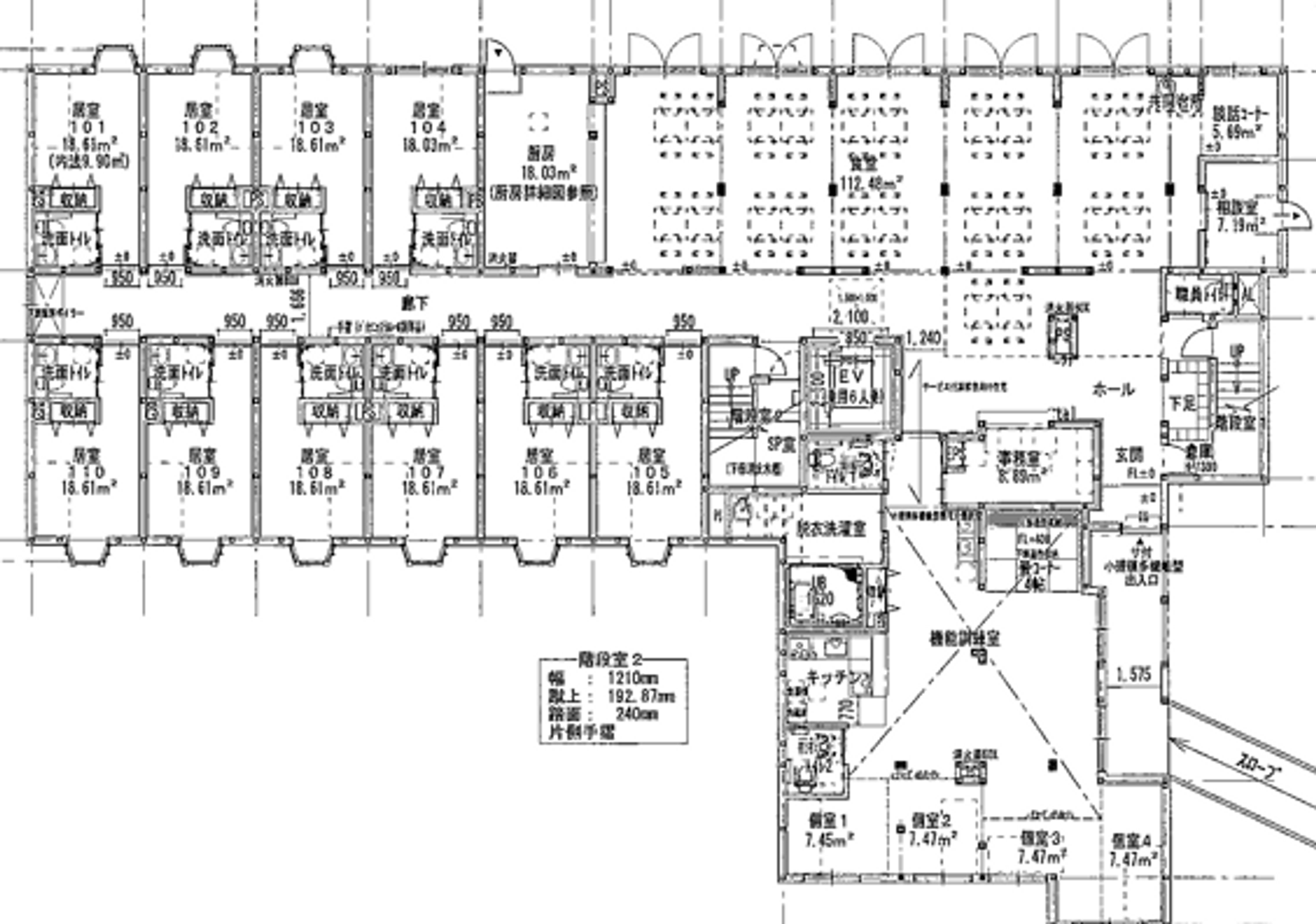 図面1 2025-05-07 091619