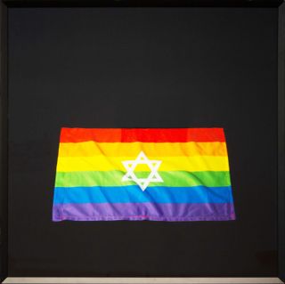Queer Flag