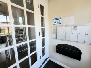 Front Entrance/Mail Area