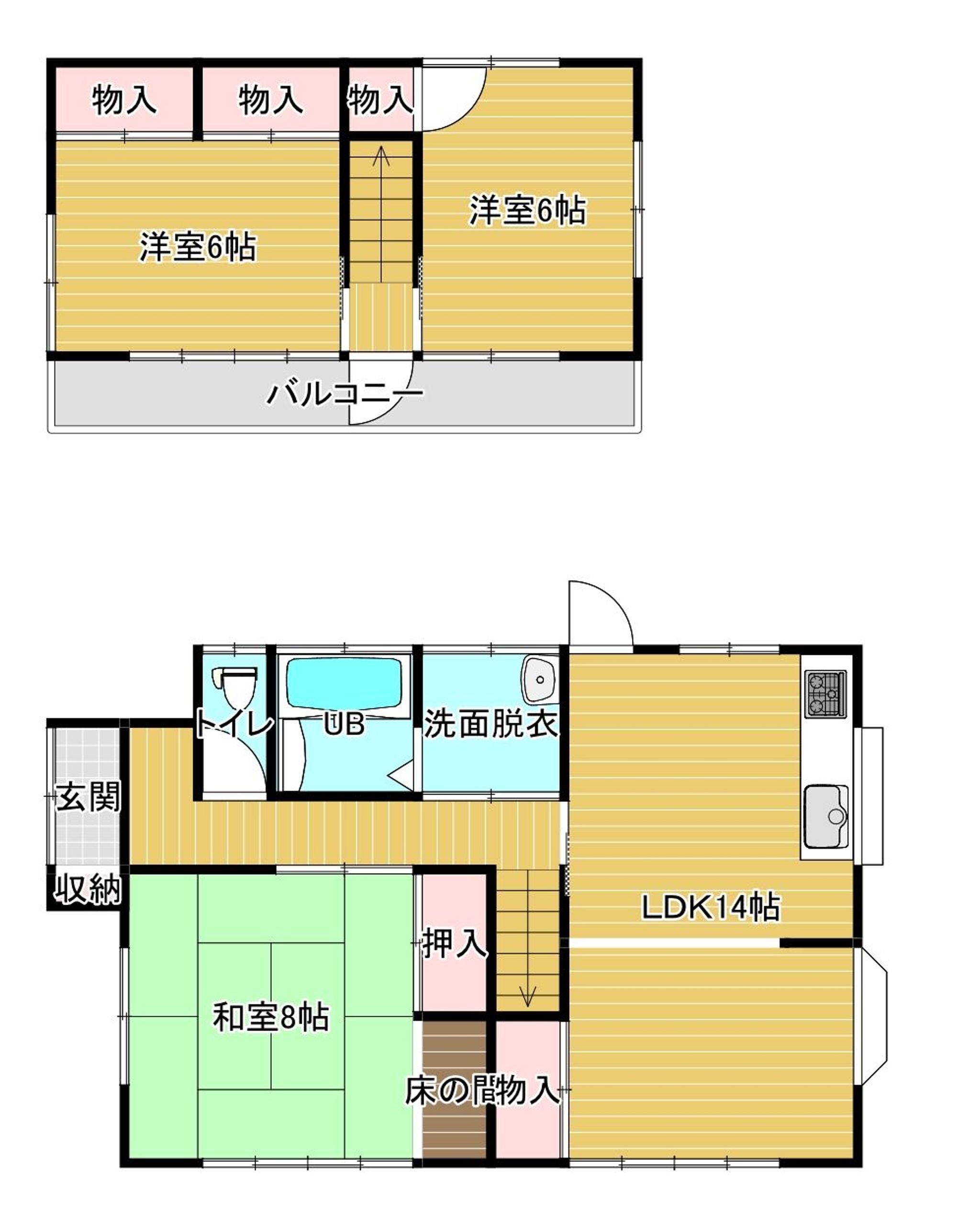 野木町丸林