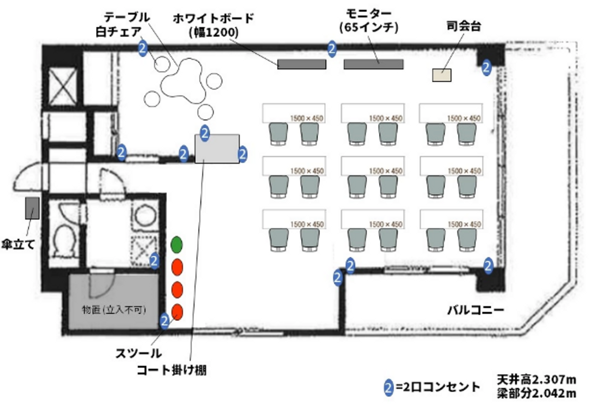 図面