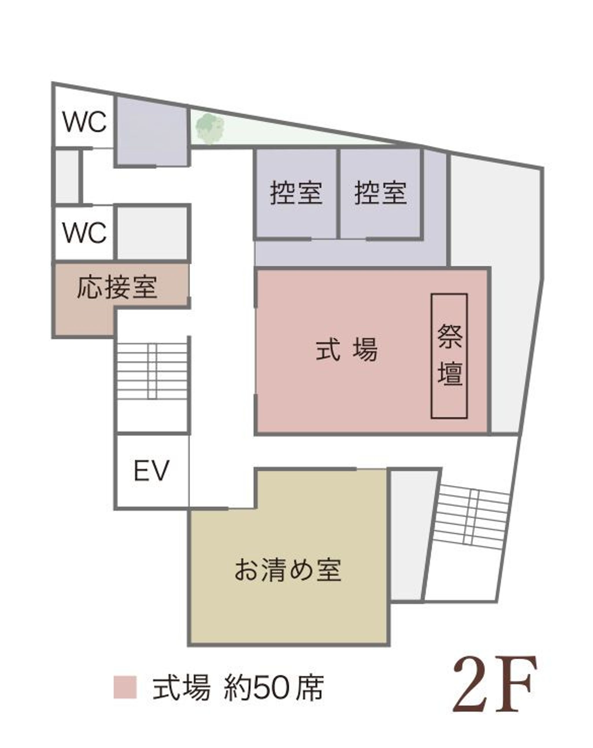 雪ヶ谷総合式場_2F