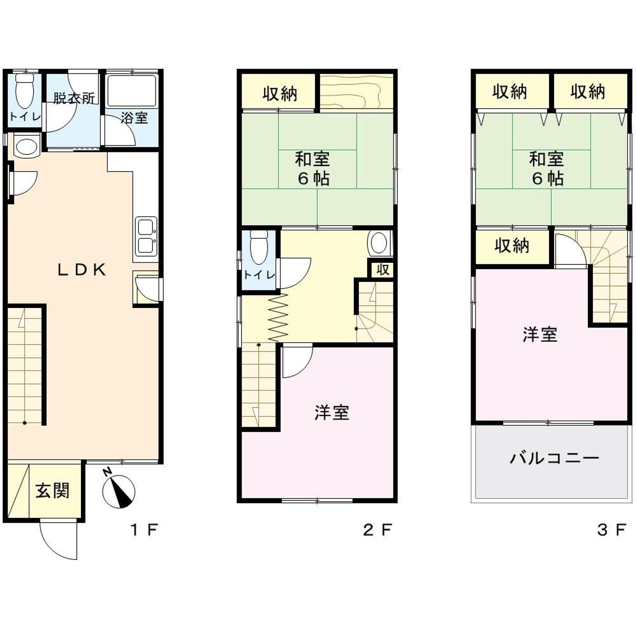駅前町一戸建