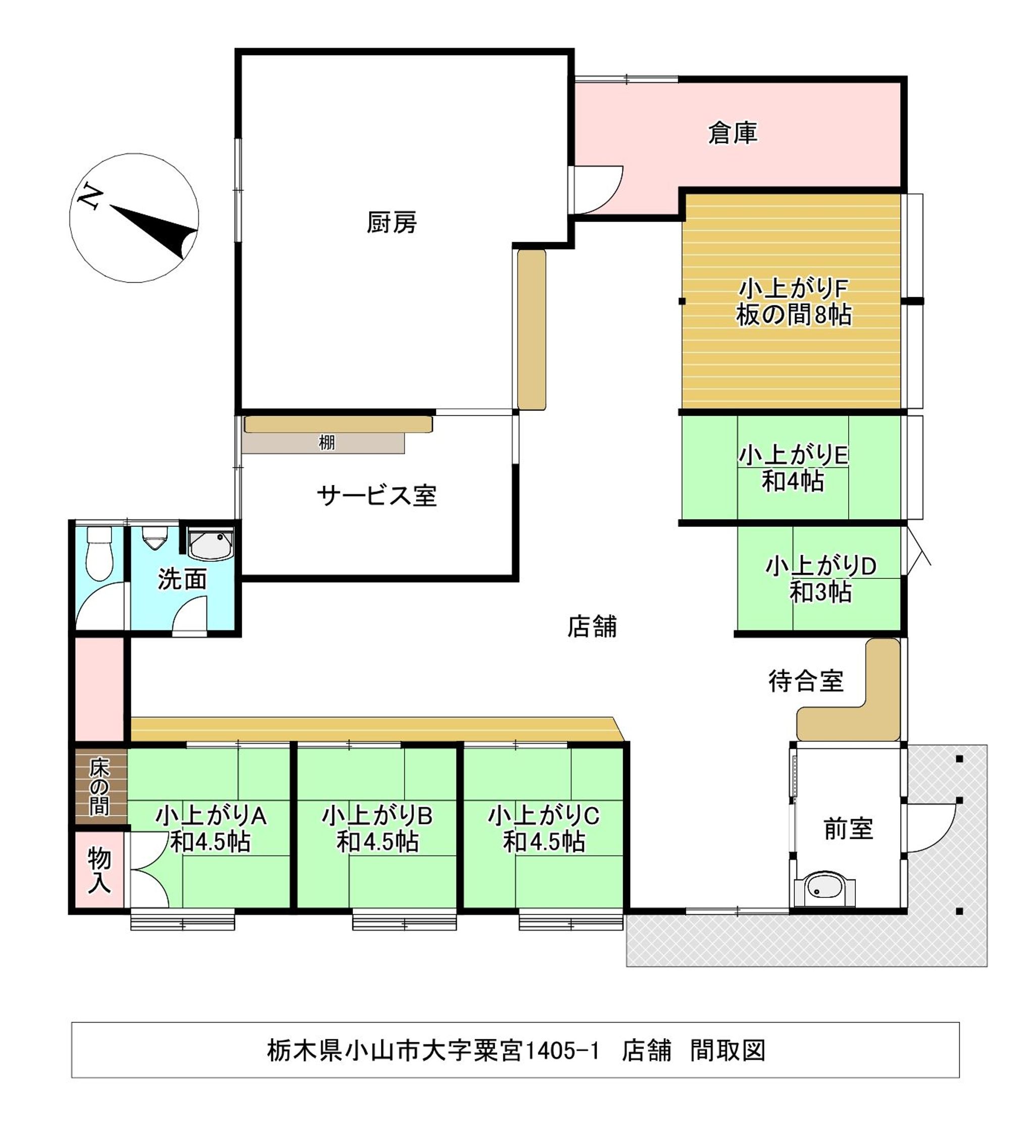 4221　間取り図
