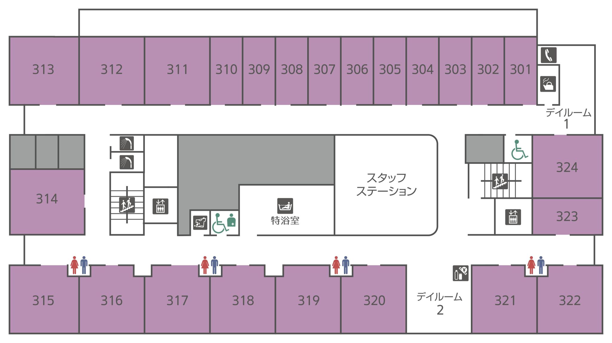 福山南病院　3F