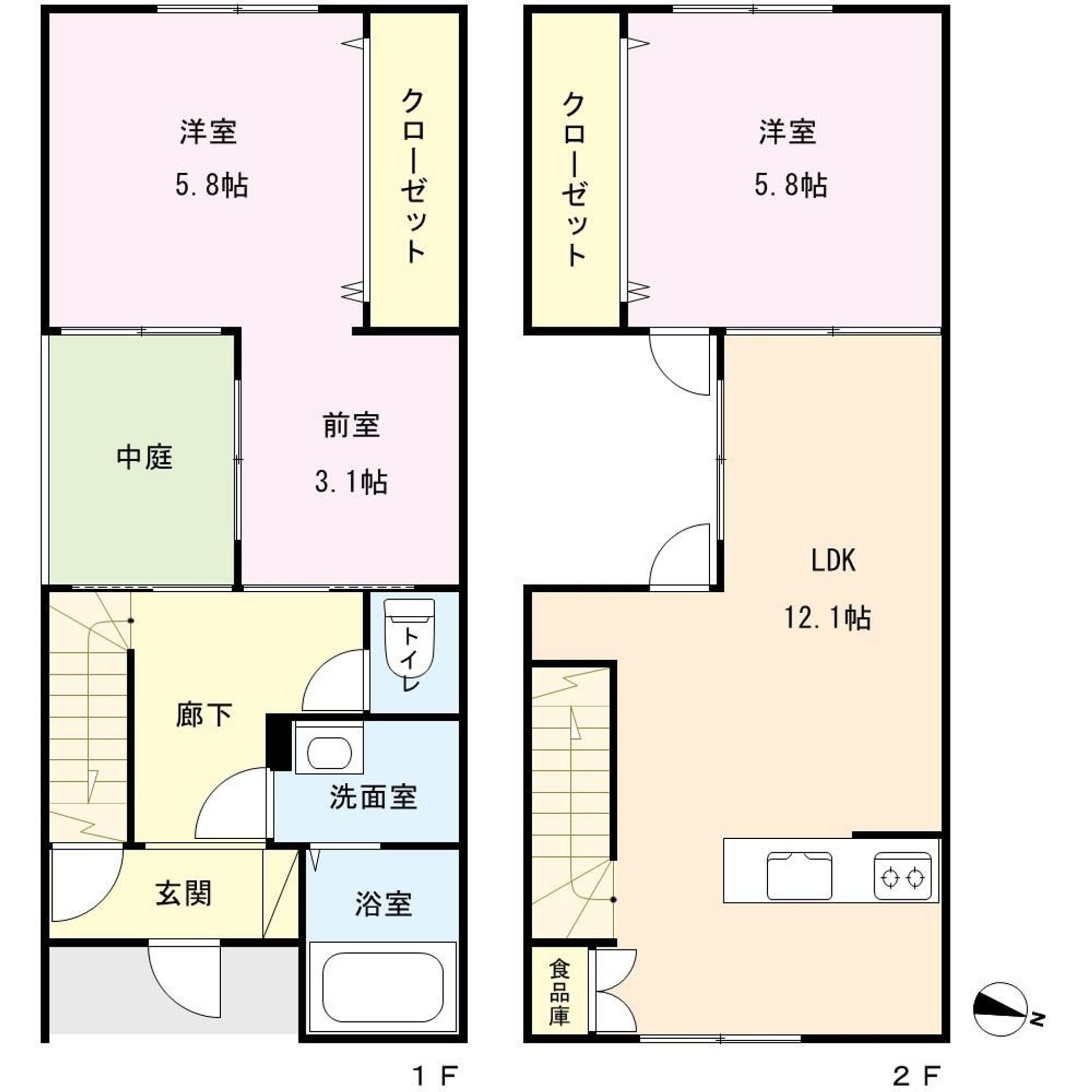 かもしまテラス