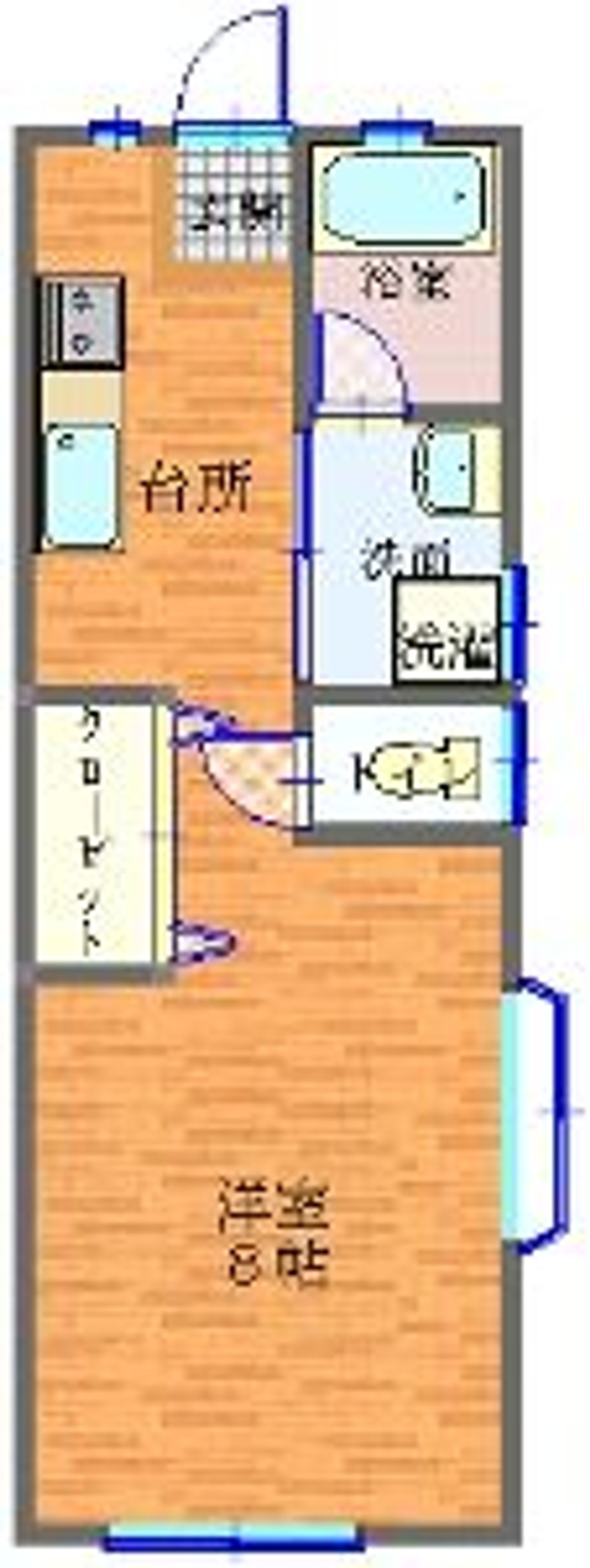 ペンギン村1 1-1