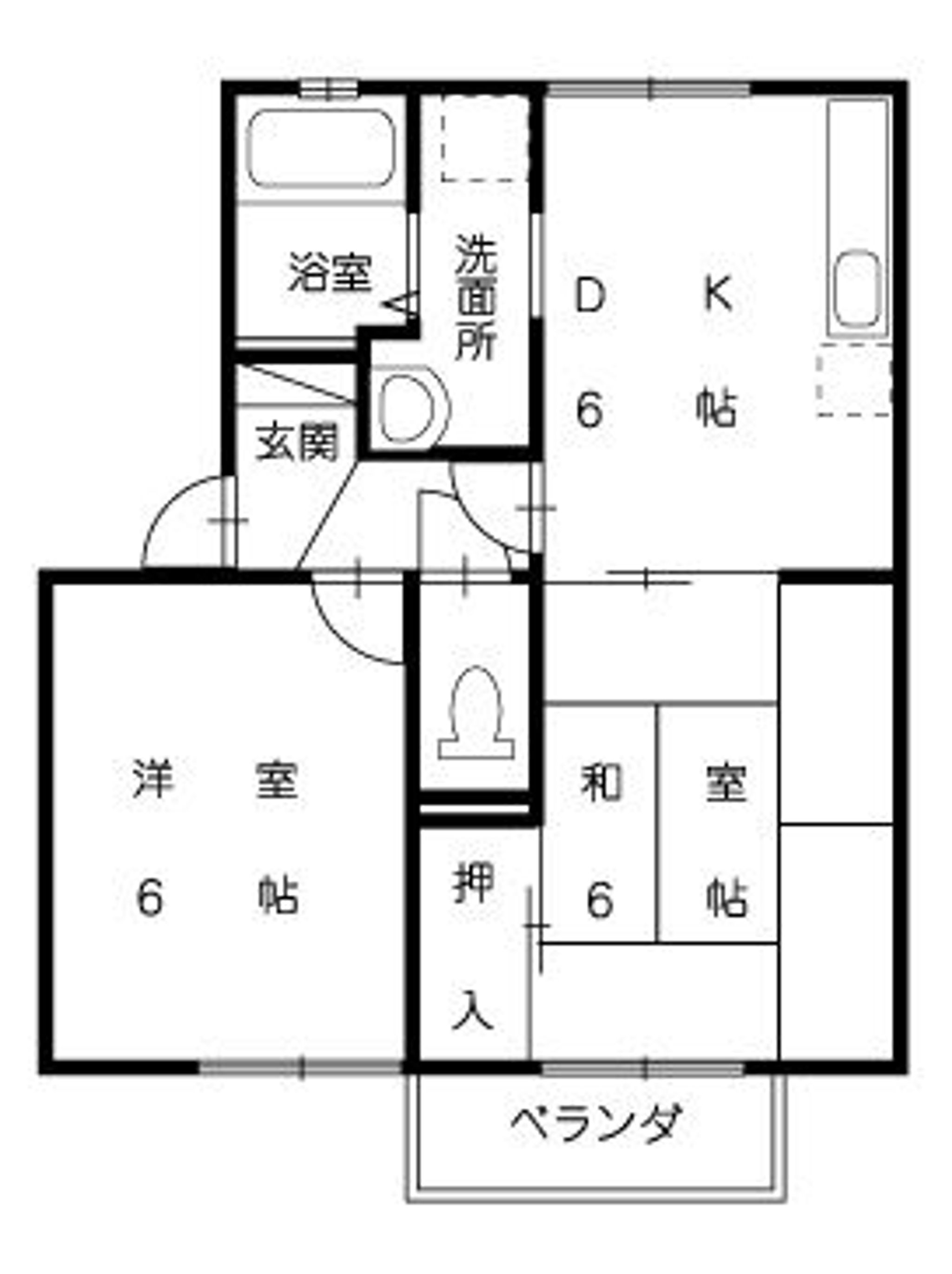 ハイカムール