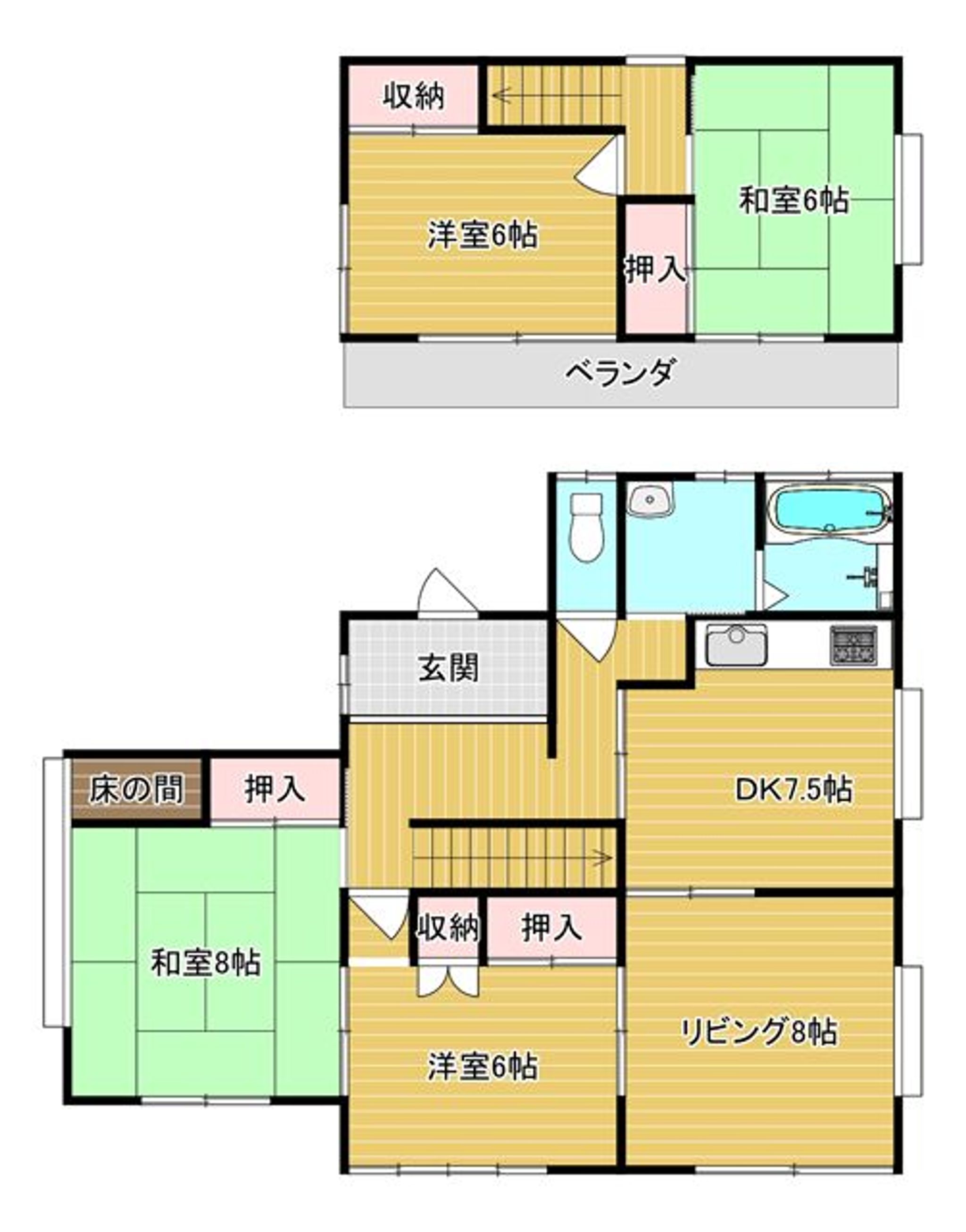 笠間市吉岡