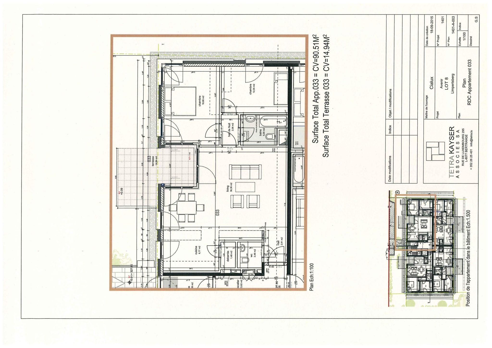 DB20210346  75 rue de l'Avenir, plan 360°