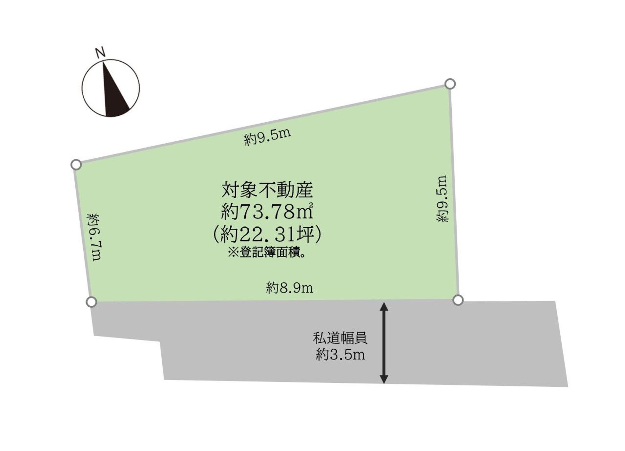 地形図_中野区若宮三丁目土地