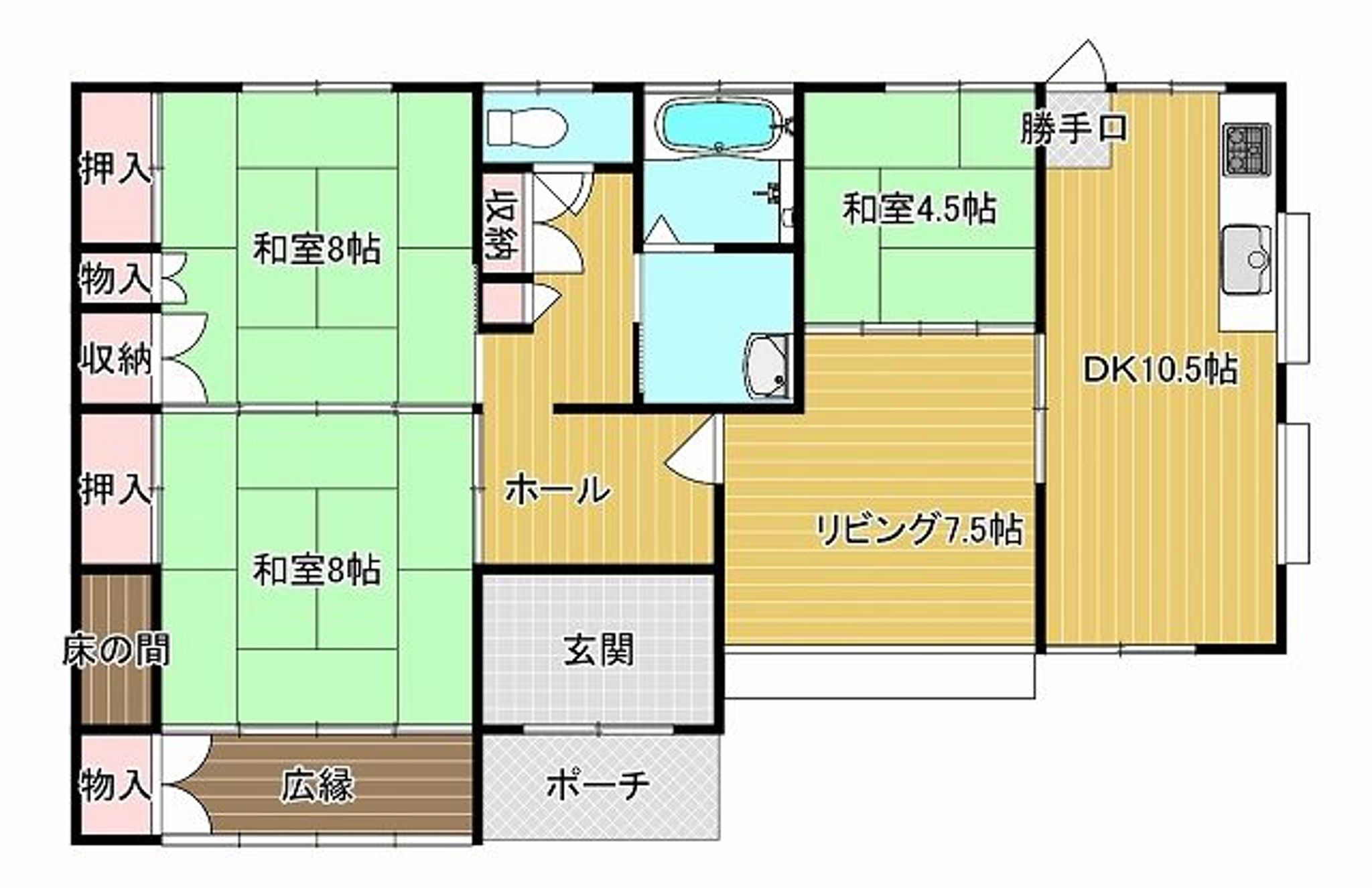 笠間市鯉淵平屋