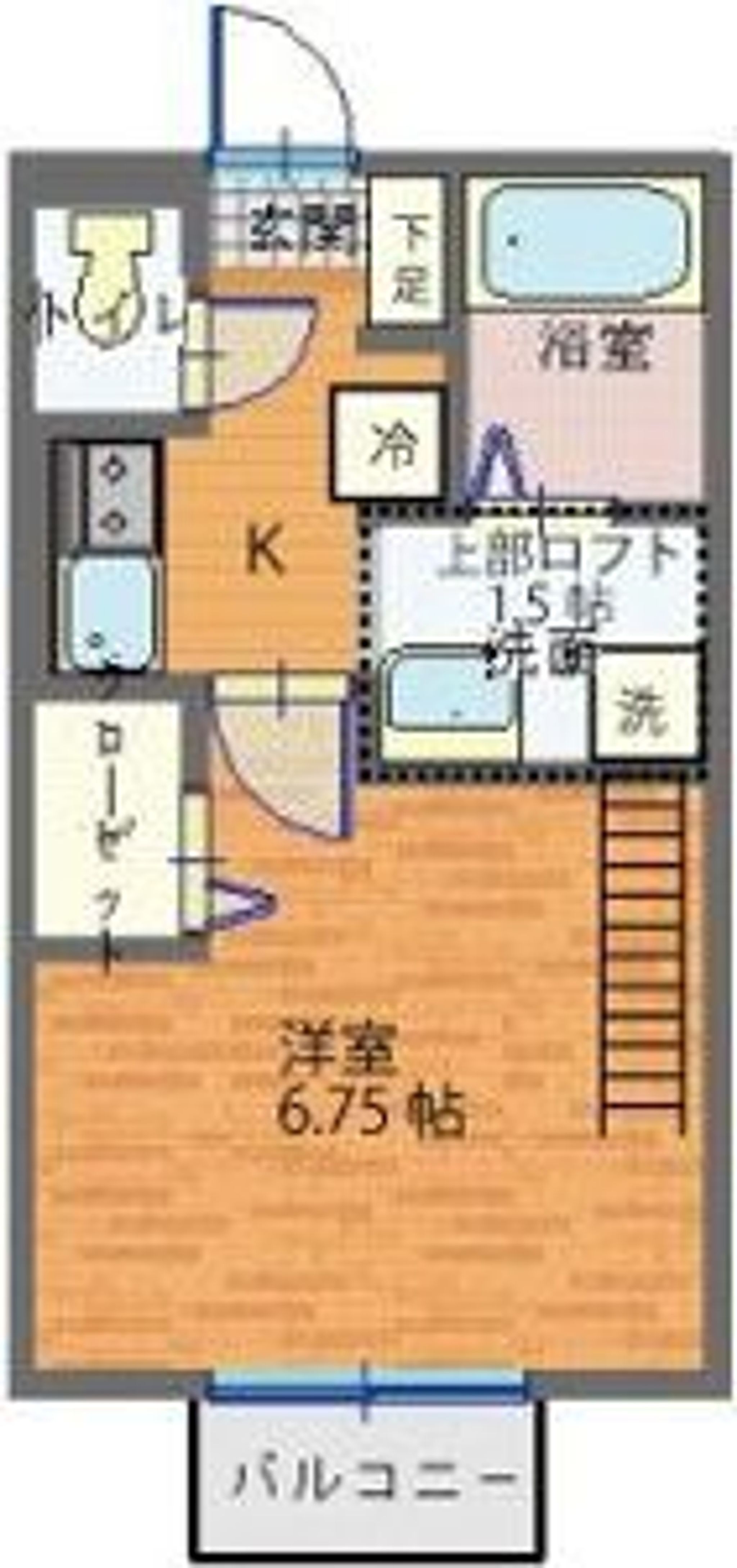セジュール畑野　　　203号室
