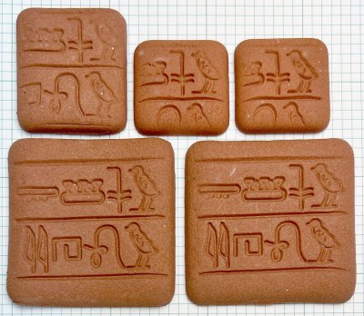 Synthetic sandstone with hieroglyphics