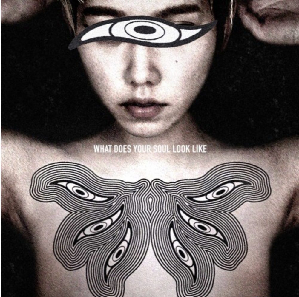 balance and composure tattoo