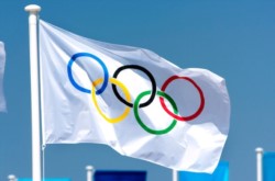 Aprobarán un esquema de entrenamiento para deportistas olímpicos