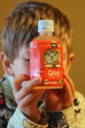 Qoo, from our friends at Minute Maid