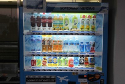 Lots of vending machine options