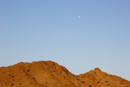 Balloon over the Yuma Proving Grounds