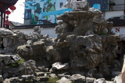 A very fine rockery in Qibao