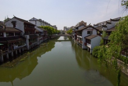 Puhui Pond stream