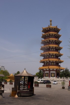 Naqibao Temple