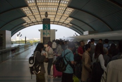 Ready to board the maglev train