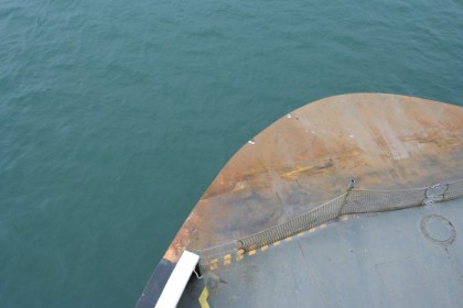 Bow of the ferry