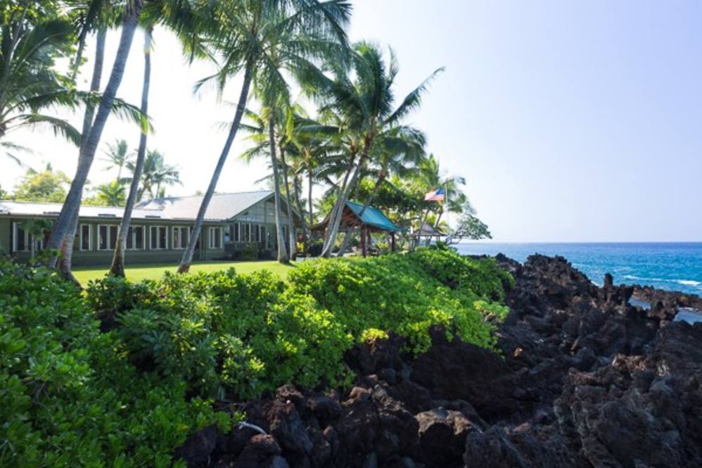 83500 KEAWAIKI RD House for Sale in CAPTAIN COOK 267280 Hawaii Life