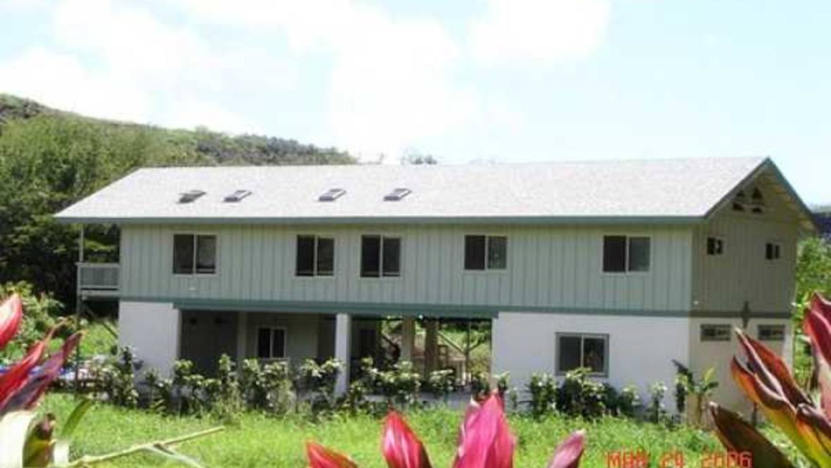5382 MENEHUNE RD House for Sale in WAIMEA 178656 Amy Marvin