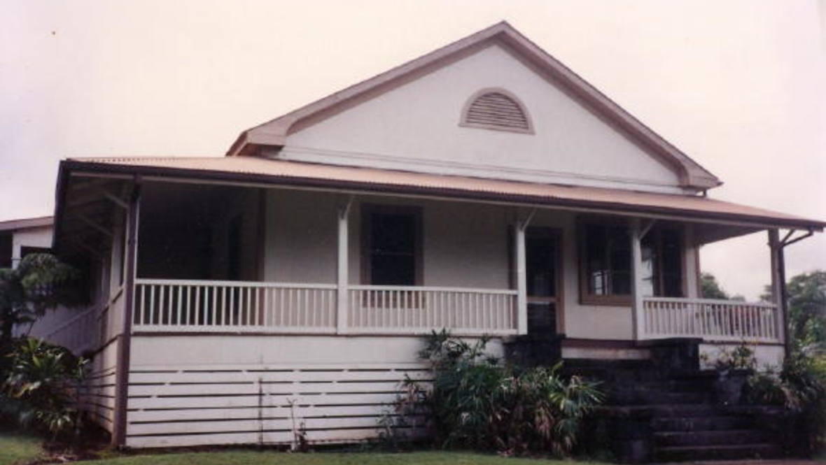 28128 HONOMU RD House for Sale in HONOMU 166711 Denise Nakanishi