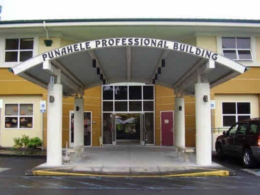 82 PUUHONU PL 203 Commercial for Sale in HILO 660309 Hawaii Life