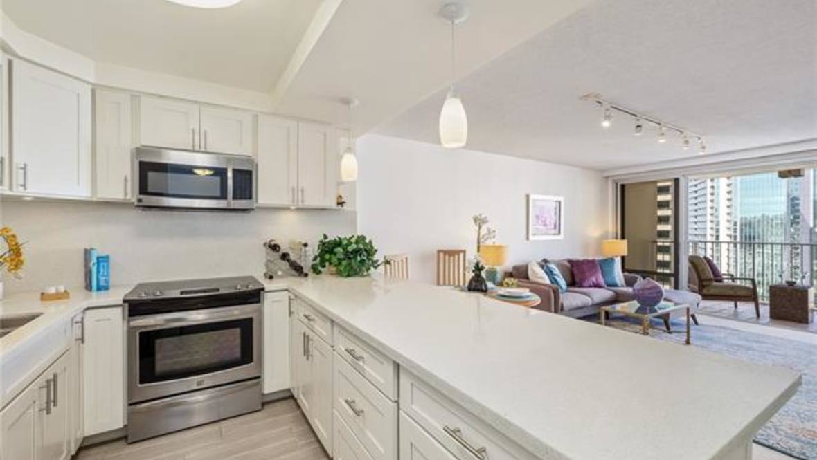 1350 Ala Moana Boulevard 2511 Condo for Sale in Honolulu 202306033 Hawaii Life