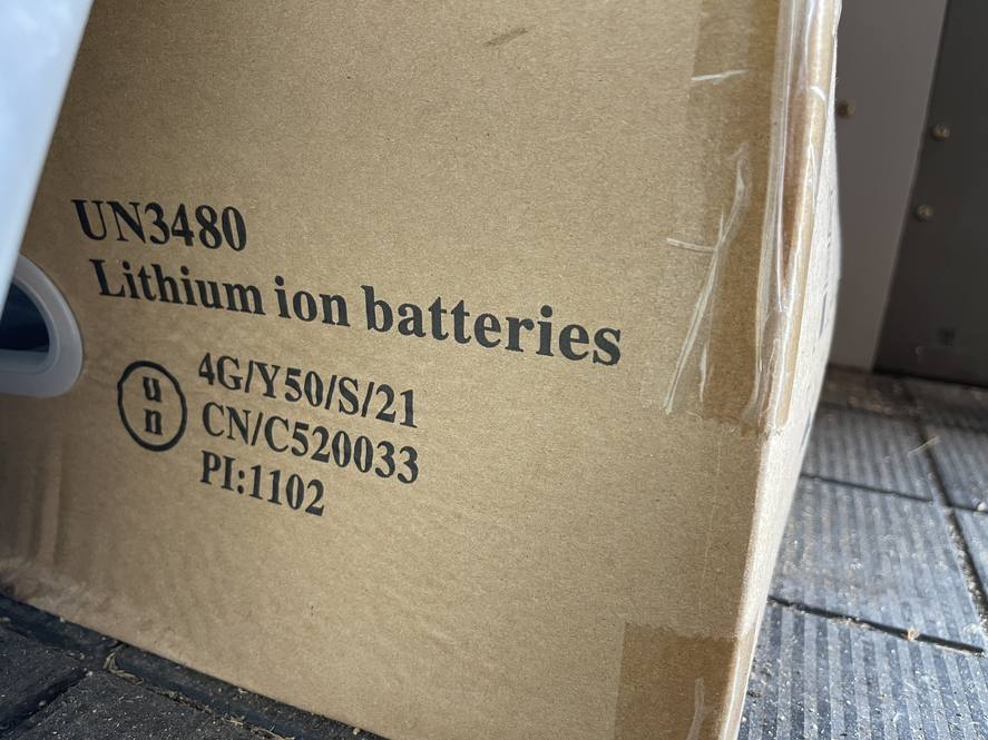 188129 N KULANI RD House for Sale in MOUNTAIN VIEW 706590 Hawaii