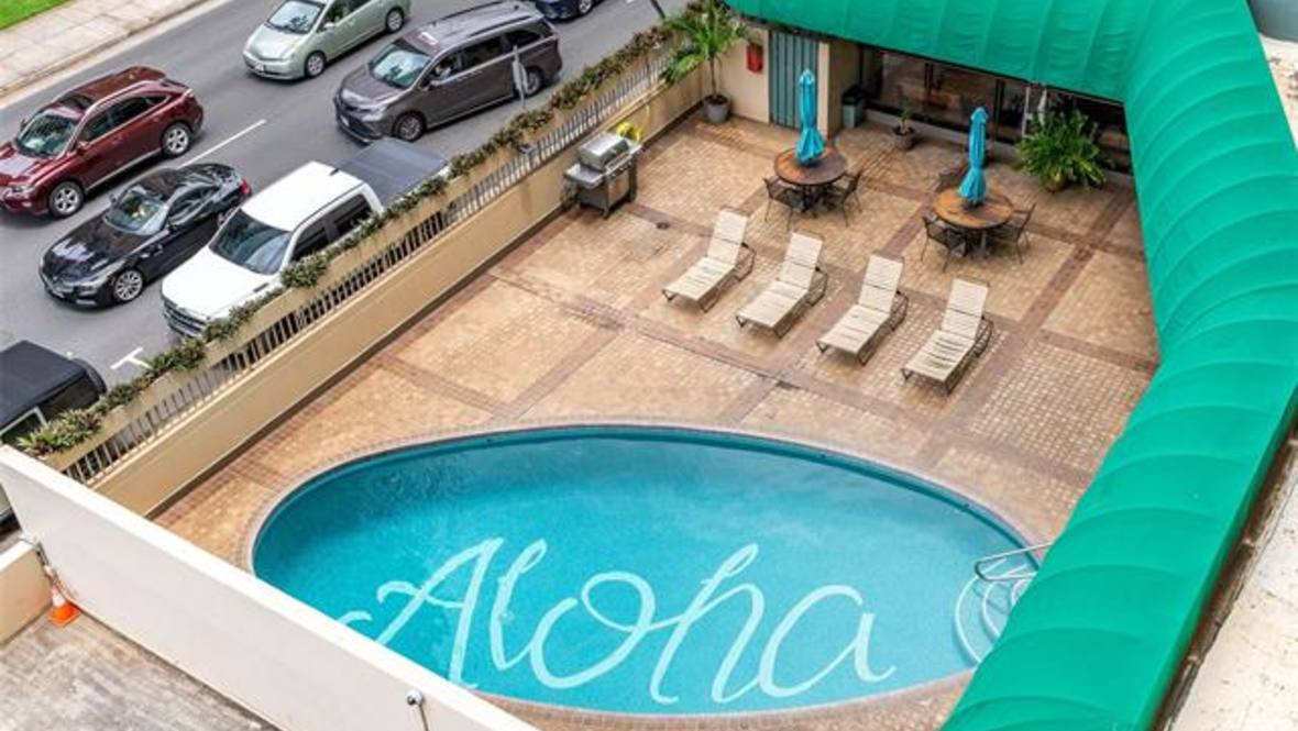 1909 Ala Wai Boulevard 507 Condo for Sale in Honolulu 202411243
