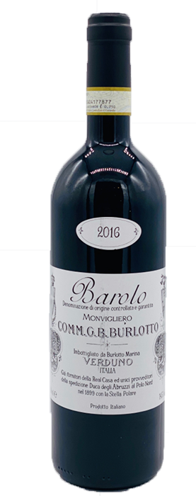 ブルロット バローロ モンヴィリエーロ 2021 2021 Barolo Monvigliero(バローロ モンヴィリエーロ