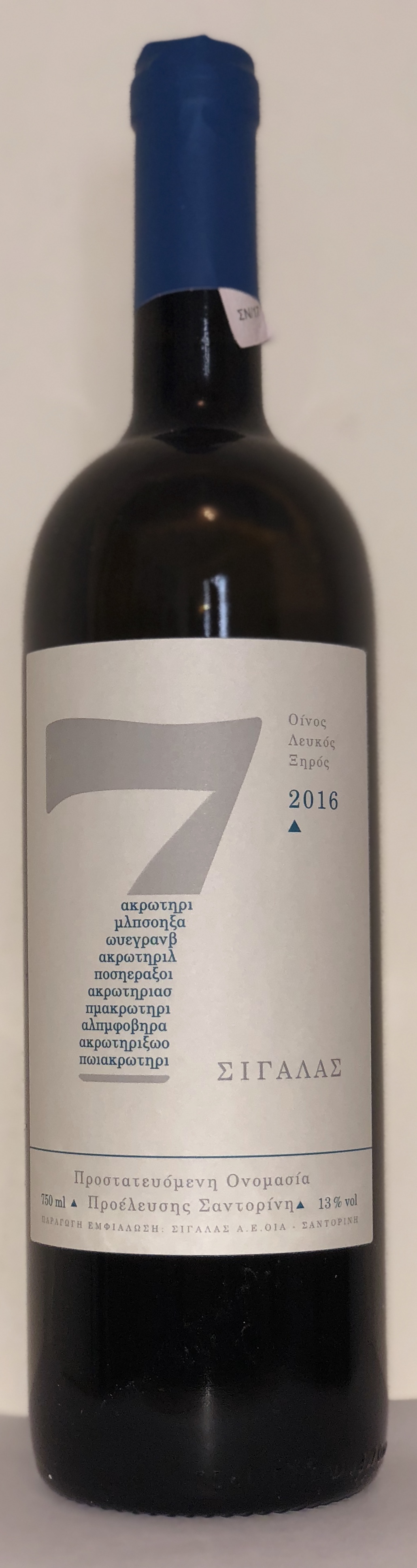 Robert Parker Wine Advocate Unbiased Wine Reviews