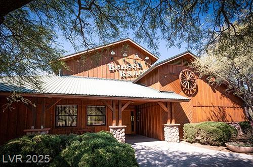 15095 Countryside RD