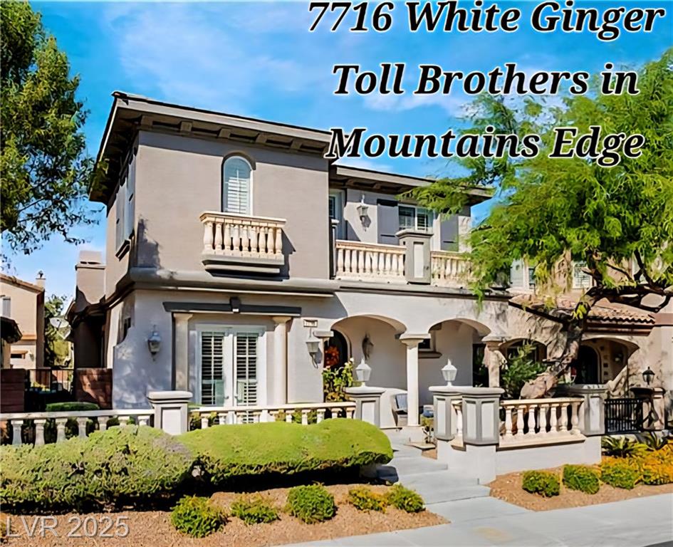 7716 White Ginger AVE