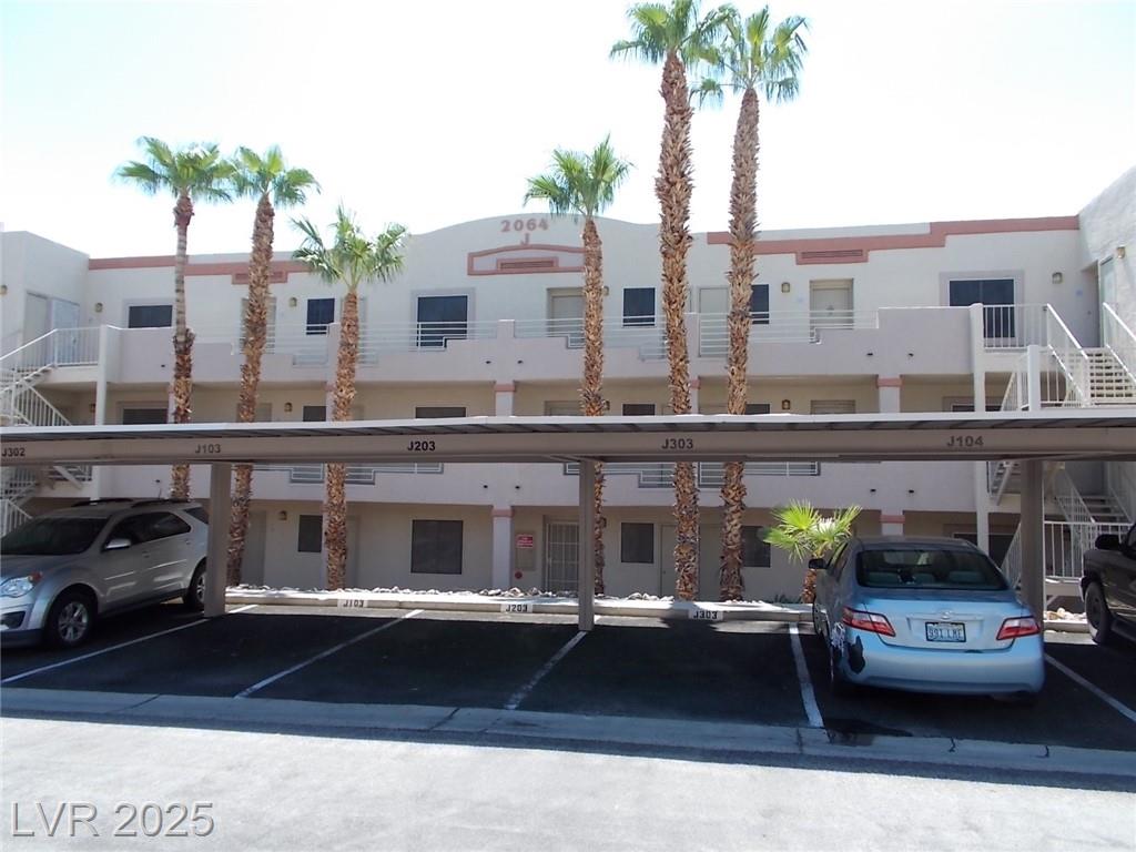 2064 Mesquite LN
