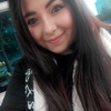profile_ Diana