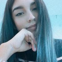 Tania 