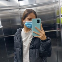 Sofia 